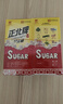正北白糖纯净方糖400g*2盒【优级】冲饮咖啡伴侣厨房烹饪烘焙调味调料 实拍图