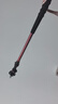 探路者喀纳登山杖手杖碳素碳纤维可伸缩超轻户外徒步便携爬山棍 燎原红 实拍图