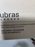 ubras虞书欣同款无尺码背心文胸女士内衣女隐形粉底液内衣柔灰紫常规 实拍图