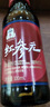 正官庄人参红参液原装进口 红参元气饮100ml*10瓶 效期至26年5月 实拍图