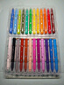晨光（M&G）文具24色食品级水溶性油画棒可水洗旋转出芯蜡笔炫彩棒幼儿画画彩色绘画AGMY3277生日礼物 实拍图