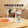 绿联手表充电支架iwatch充电器支架通用苹果全系列apple watch3/4/5/6/7/8/S9/S10桌面无线充底座 实拍图