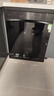 华帝150L+大容量洗碗机独立嵌入式105℃热风烘干50Kpa变频水压五星消毒一级水效 iD1000 台嵌两用 【高端精洗】D1000 实拍图