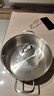 Momscook 不锈钢煲汤锅电磁炉通用火锅复底火锅盆平底双耳汤锅锅具 【热销推荐】 26cm 实拍图