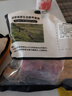 京东跑山猪 国产黑猪梅花肉800g 冷冻猪梅肉猪颈肉慢养360天 京东生鲜黑猪肉 实拍图