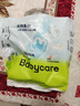 babycareair pro拉拉裤XXXXL码24片（大于19kg) 婴儿尿不湿夏日超薄透气 实拍图
