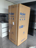 海尔（Haier）盛宴531升十字对开四开门家用电冰箱制冰风冷一级能效539升级款BCD-531WGHTD59SHU1国家补贴20% 实拍图