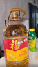 福临门花生原香调和油  食用桶装植物油 炒菜煎炸家居食用油 花生原香调和油5L（升） 实拍图