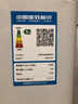 松下（Panasonic）全自动波轮洗衣机8公斤家用宿舍租房神器智能洗节能省水省电桶自洁 洗净比升级0.9【 K10N升级款】 XQB80-K3F1【新款一级能效】 实拍图