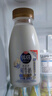 光明优倍 全脂鲜奶 950ml  屋顶包 巴氏杀菌鲜牛奶 实拍图