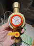 海立家用燃气热水器天然气管道铜自闭安全阀漏气自切断4分螺纹口RT2.5 实拍图