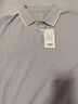 网易严选5A抑菌冰丝冰感polo衫轻商务衫短袖男士高端吸汗透七夕送男友老公 A款凉感抑菌-浅灰色 L 实拍图