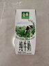 伊利金典纯牛奶整箱 200ml*12盒 3.6g乳蛋白 原生高钙 礼盒装 实拍图