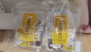 小梅屋  无核蜂蜜味梅饼320g 日式梅饼 蜜饯果干 80g*4 连包 分享装 实拍图