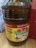 鲁花 食用油 低芥酸特香菜籽油 6.18L   物理压榨 实拍图