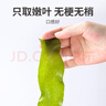 方家铺子中华老字号 六星裙带菜268g烘干海带菜海产干货 凉拌火锅食材 实拍图