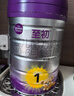 a2至初 2段较大婴幼儿配方奶粉6-12月龄850g 【心选礼盒套装】 实拍图