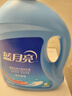蓝月亮 亮白增艳洗衣液自然清香 3kg/瓶 护色增艳 洁净去污去渍 实拍图