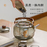 忆壶茶煮茶壶玻璃烧水壶耐高温电陶炉加热蒸煮一体提梁家用大容量茶具 实拍图