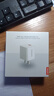 联想（Lenovo）USB-C迷你氮化镓充电器20W 智能温度管控 多种协议智能快充 精致小巧外观 樱花白 实拍图