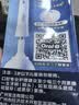 欧乐B电动牙刷头原装 成人超细毛柔护X型刷头3支装 EB60 X-3 适配成人D/P/Pro系列牙刷【正品刷头】 实拍图