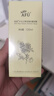 阿芙（AFU）大马士革玫瑰纯露125ml爽肤水喷雾化妆护肤保湿水 实拍图