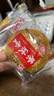 荣欣堂 太谷饼糕点面包中华老字号山西特产送家长饼干蛋糕吃点心零食3斤 实拍图