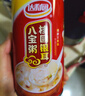 达利园又一餐三口味混合装八宝粥送礼速食早餐粥罐头360g*12罐整箱礼盒 实拍图