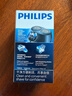 飞利浦（PHILIPS）剃须刀电动男士旋转式刮胡须刀 经典便携PQ系列 实用生日礼物送男友送父亲 充电款 实拍图
