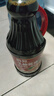 海天 生抽酱油味极鲜1.28L【特级酱油】味极鲜系列 炒菜凉拌点蘸 实拍图