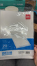 得力（deli）【超级爆款】20只A4透明文件套 文件夹L型文件袋 单片两页式票据合同收纳文件资料保护快递袋 5705 实拍图