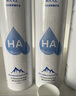 颐莲（RELLET）【张凌赫代言】补水喷雾300ml*1+100ml*2（保湿水润）送女生礼物 实拍图
