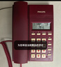 飞利浦(PHILIPS）电话机座机 固定电话 办公家用 免提通话 免电池 来电显示CORD040 红色  实拍图