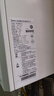 美的（Midea）无极双变频燃气壁挂炉天然气恒温节能省气王全新富氧密闭稳燃舱采暖锅炉暖气片地暖热水器小体积 20KW 【恒温节能省气王】新升级双变频R03 实拍图