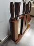 十八子作可放砧板复合钢刀具套装彩木柄菜刀组合七件套刀【精美礼盒装】 实拍图