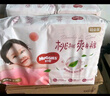 好奇（Huggies）铂金装小桃裤纸尿裤NB84片(5kg以下)尿不湿【透爽散热】 实拍图