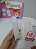 有道词典笔A6Pro英语点读笔小学初中高中新课标教材同步扫描学习笔电子词典翻译笔单词笔点读机学习机 实拍图