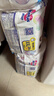 花王妙而舒拉拉裤XXL26片(15-28kg)加加大号尿不湿弹力腰围安心锁水 实拍图
