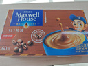 麦斯威尔（Maxwell House）特浓速溶咖啡粉13g*60条 三合一冲饮 奶咖 0反式脂肪酸 固体饮料 实拍图