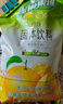 雀巢（Nestle）果维C+橙汁味840g/袋 富含维C 低脂果珍冲饮果汁粉 实拍图
