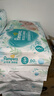 帮宝适超薄透气清新帮透氧Pro新生儿婴儿纸尿裤尿不湿尿片尿布S60 实拍图