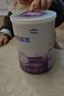 雀巢（Nestle）超启能恩1段婴幼儿乳蛋白适度水解配方奶粉0-12个月适用380g 实拍图