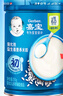 嘉宝（GERBER）高铁米粉婴幼儿辅食米糊原味250g含DHA活性益生菌6月+100%真验厂  实拍图