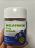 Nature's Key美国自然之钥褪黑素软糖60粒 睡眠晚安含维生素B6 2.5mg褪黑素/粒 【1件装】蓝莓味褪黑素软糖 实拍图
