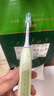 飞利浦（PHILIPS）【肖战推荐】电动牙刷钻石3系 生日礼物 情侣款送男生女友 微泡水流HX5161/05抹茶绿 国家补贴 实拍图