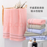 洁丽雅（Grace）柔软吸水速干抗菌防螨纯棉浴巾男女士条纹洗澡巾 实拍图