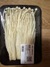 去根金针菇250g 实拍图