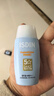 怡思丁（ISDIN）防晒霜隔离50mlSPF50进口面部敏感肌礼物男女士通勤学生军训防晒 实拍图
