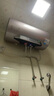 美的（Midea）TECH活水电热水器80升3200W变频速热10重过滤终身镁棒免更换以旧换新国家补贴F8032-RW7(HE) 实拍图
