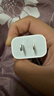 Apple/苹果 20W USB-C充电器  type-c充电器苹果手机充电器原装手机快充头 苹果17手机充电器 实拍图
